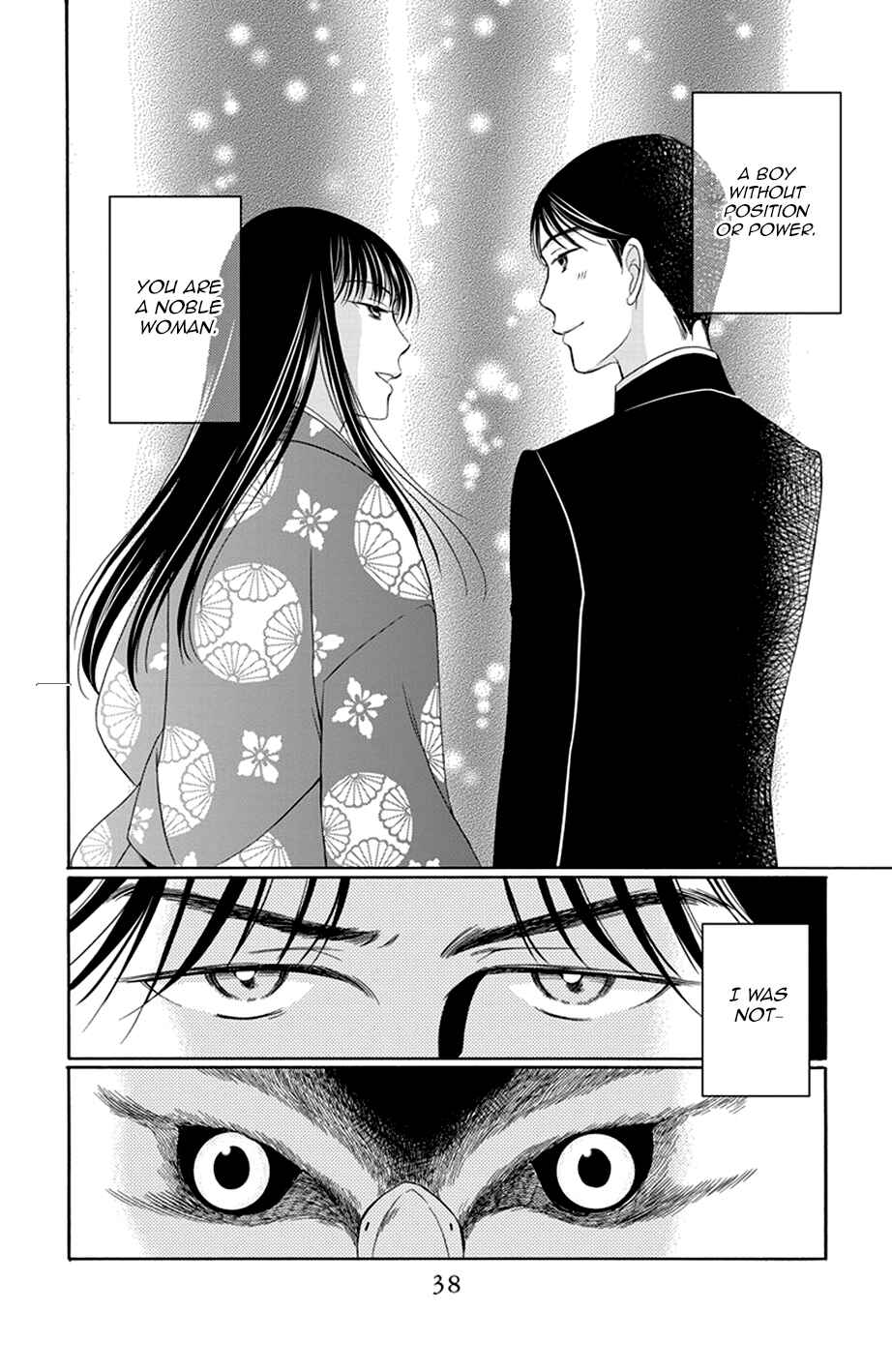 Page 36 Chapter 13 Palace Meidi