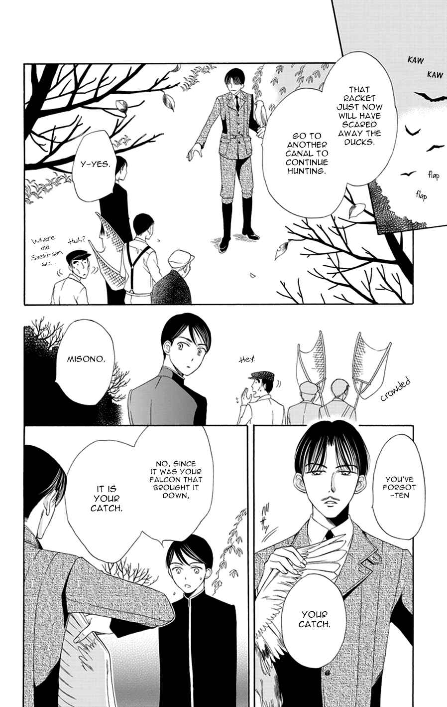 Page 40 Chapter 13 Palace Meidi