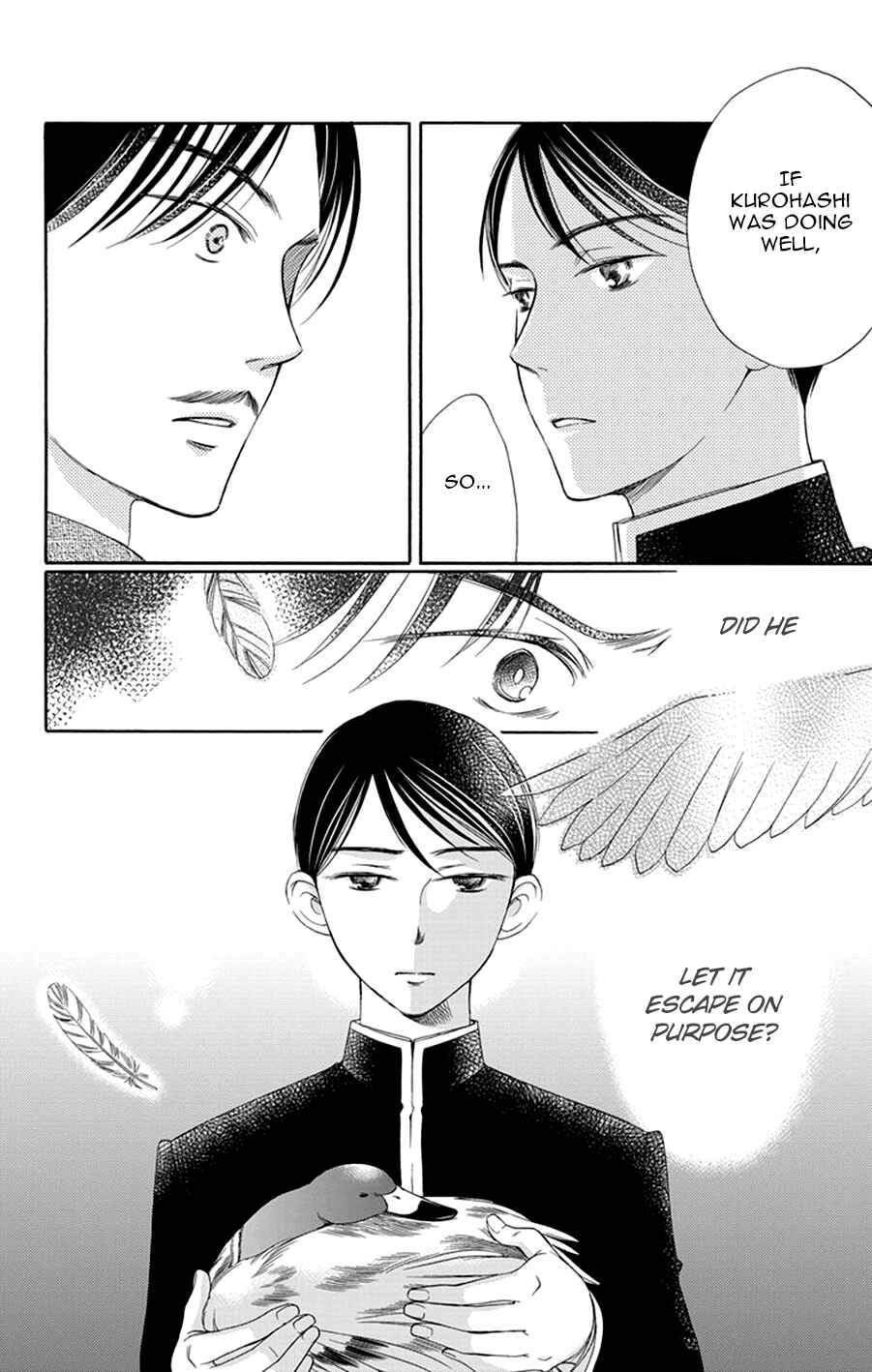 Page 42 Chapter 13 Palace Meidi
