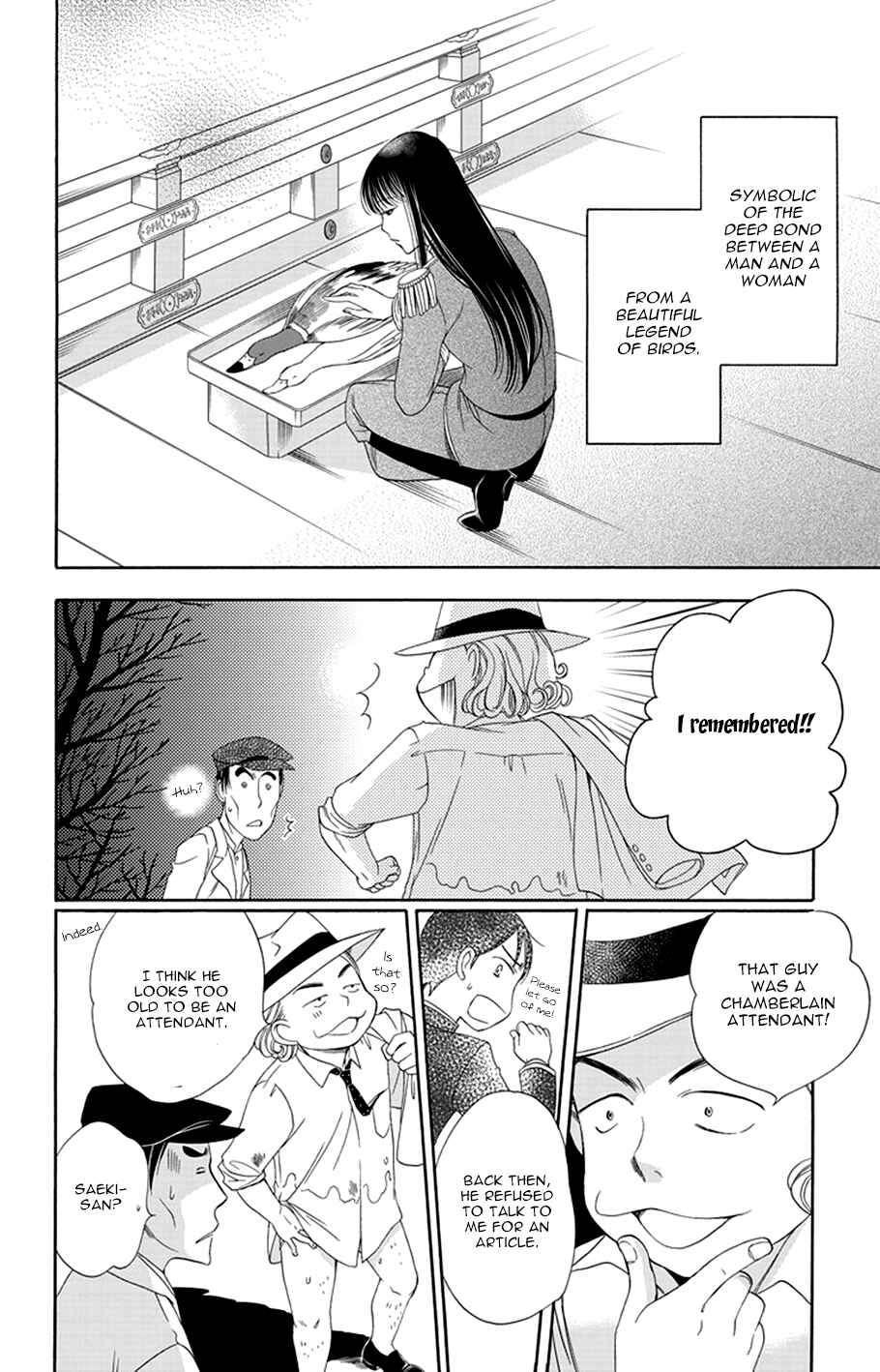 Page 49 Chapter 13 Palace Meidi
