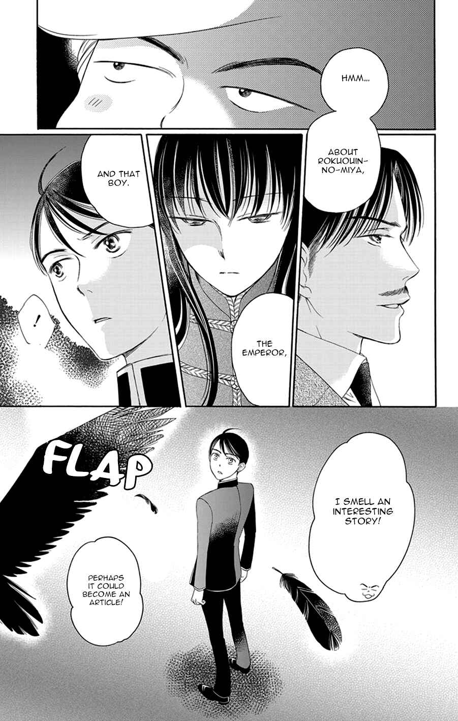 Page 50 Chapter 13 Palace Meidi