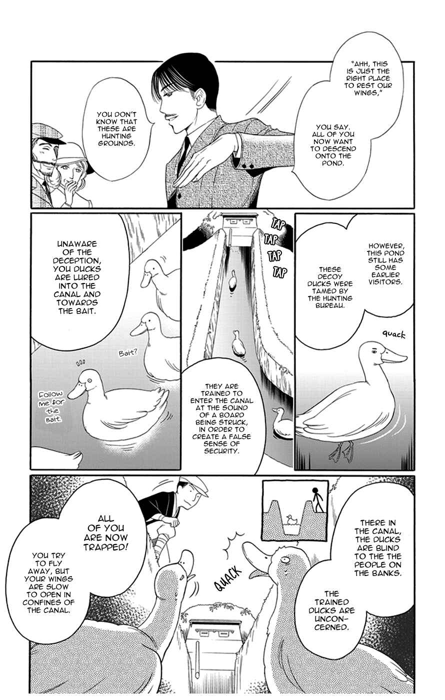 Page 9 Chapter 13 Palace Meidi