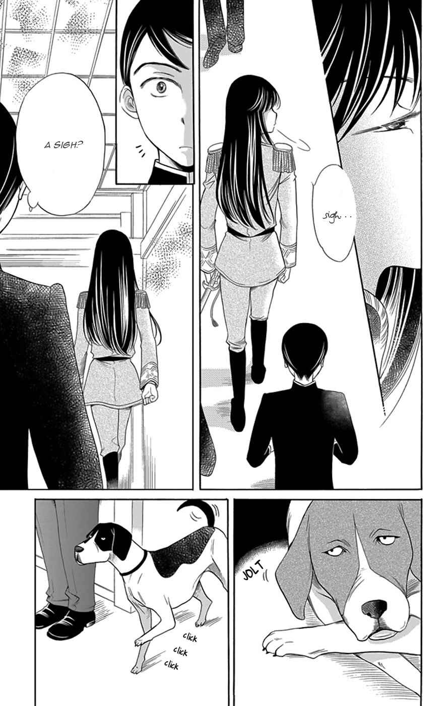 Page 14 Chapter 2 Palace Meidi