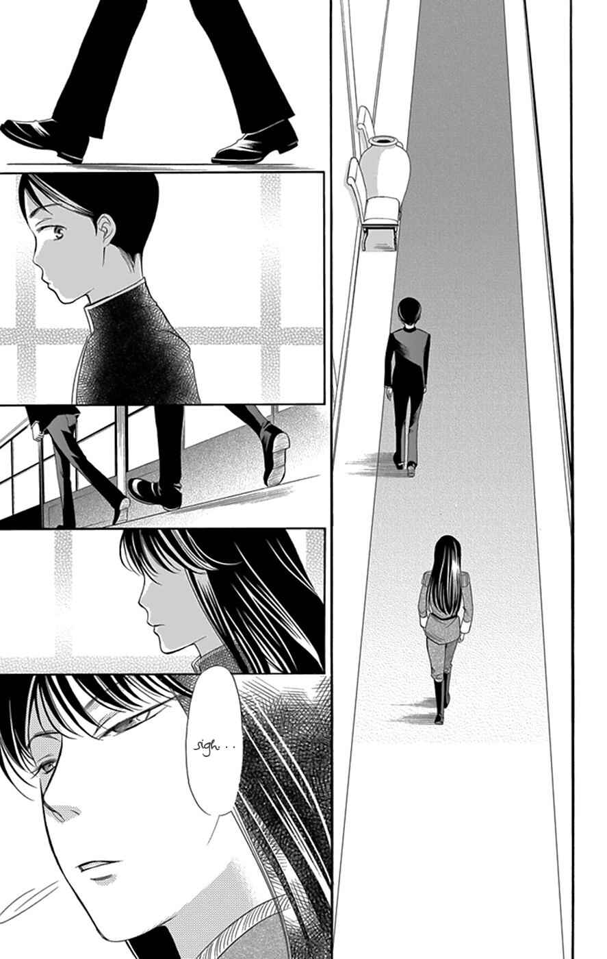 Page 26 Chapter 2 Palace Meidi