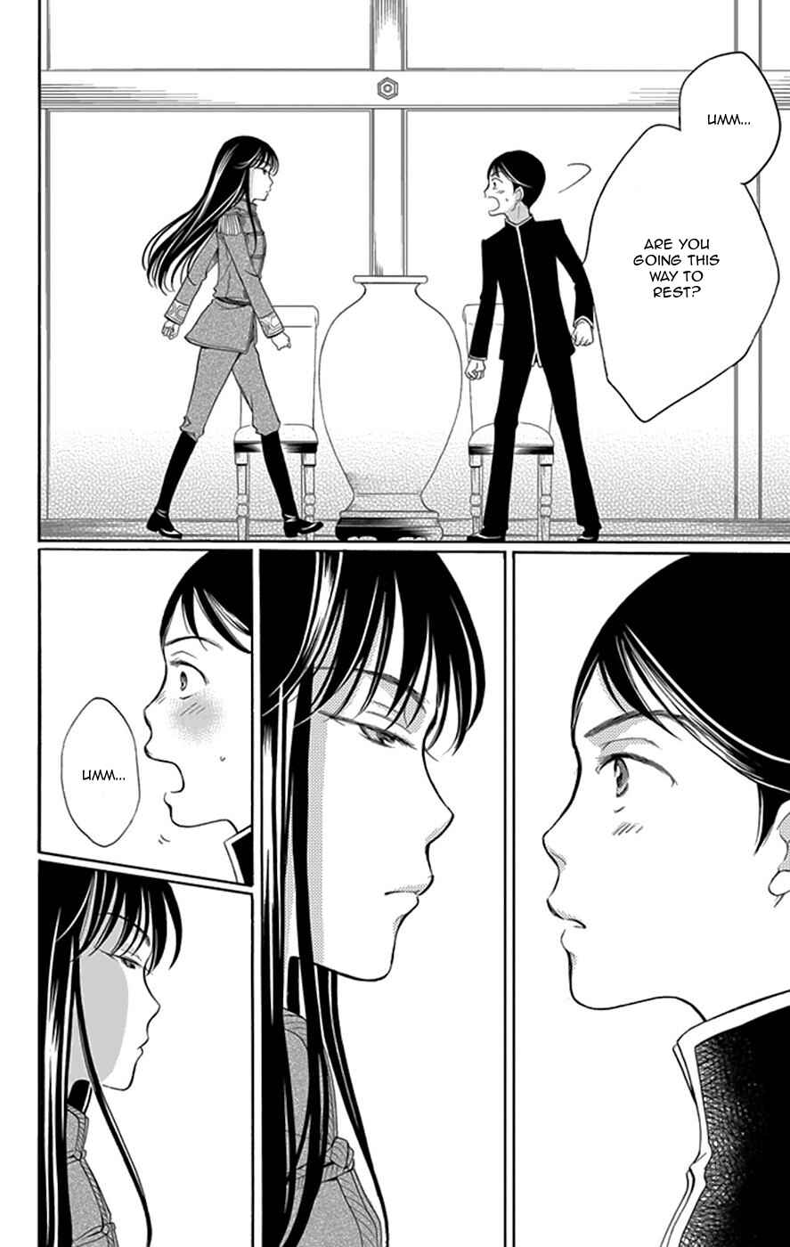 Page 27 Chapter 2 Palace Meidi