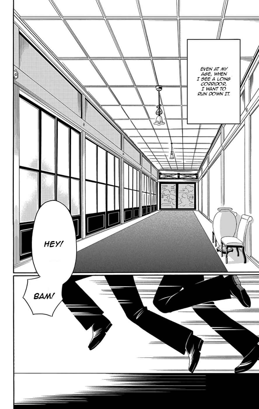 Page 3 Chapter 2 Palace Meidi