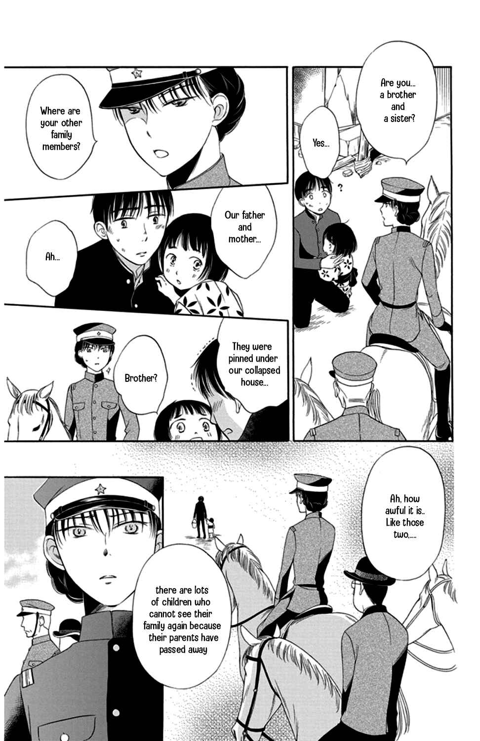 Page 19 Chapter 20 Palace Meidi