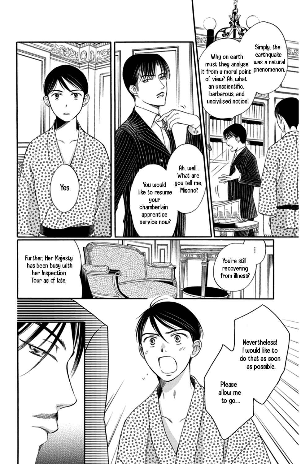Page 26 Chapter 20 Palace Meidi