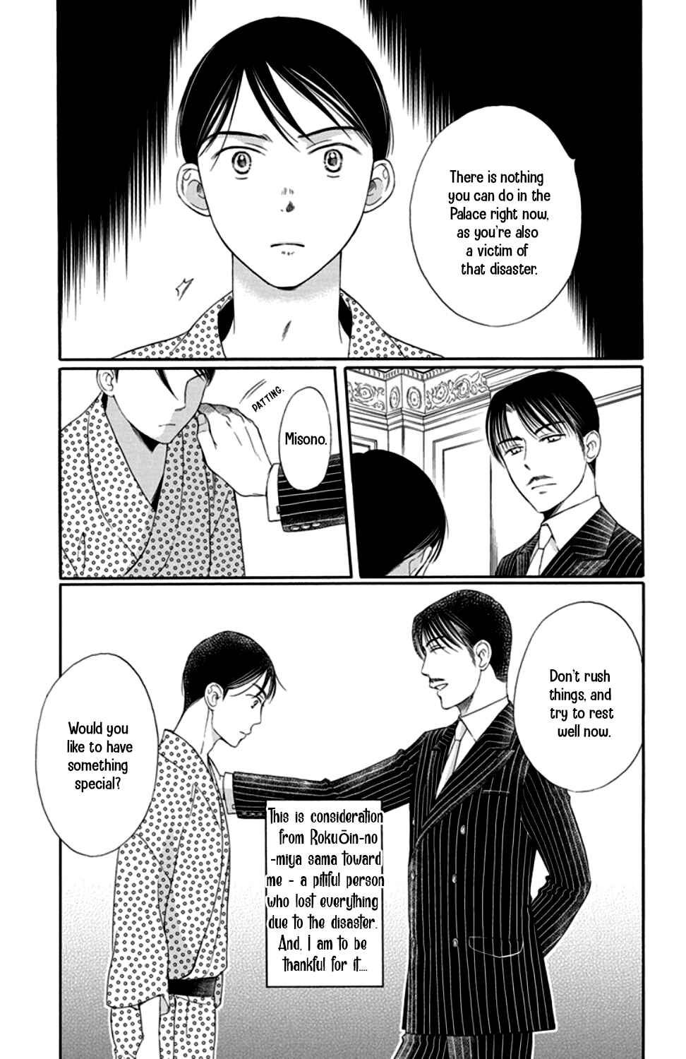 Page 27 Chapter 20 Palace Meidi