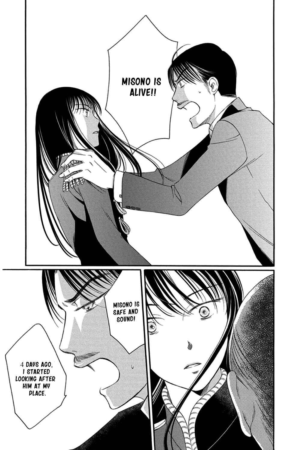 Page 33 Chapter 20 Palace Meidi
