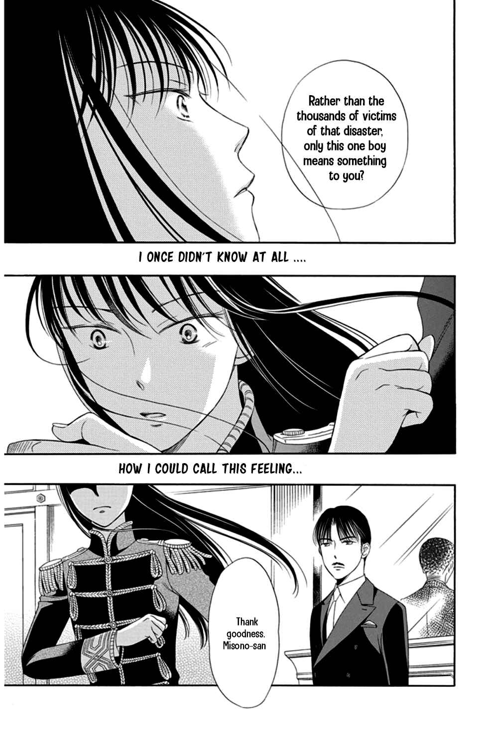 Page 35 Chapter 20 Palace Meidi