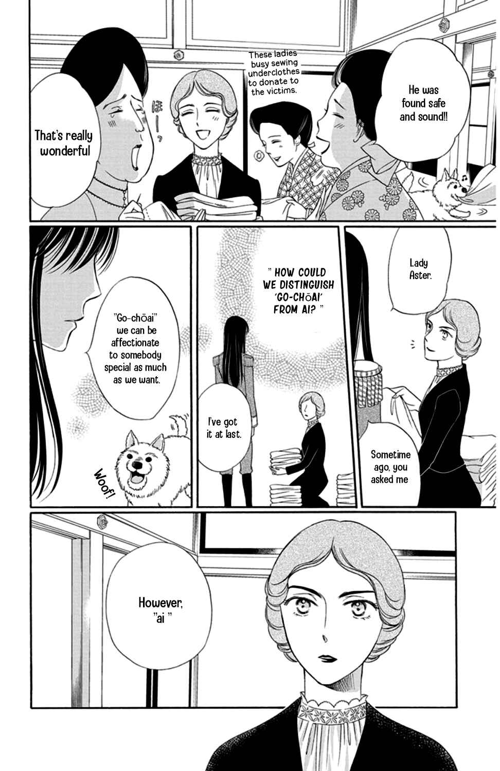 Page 36 Chapter 20 Palace Meidi