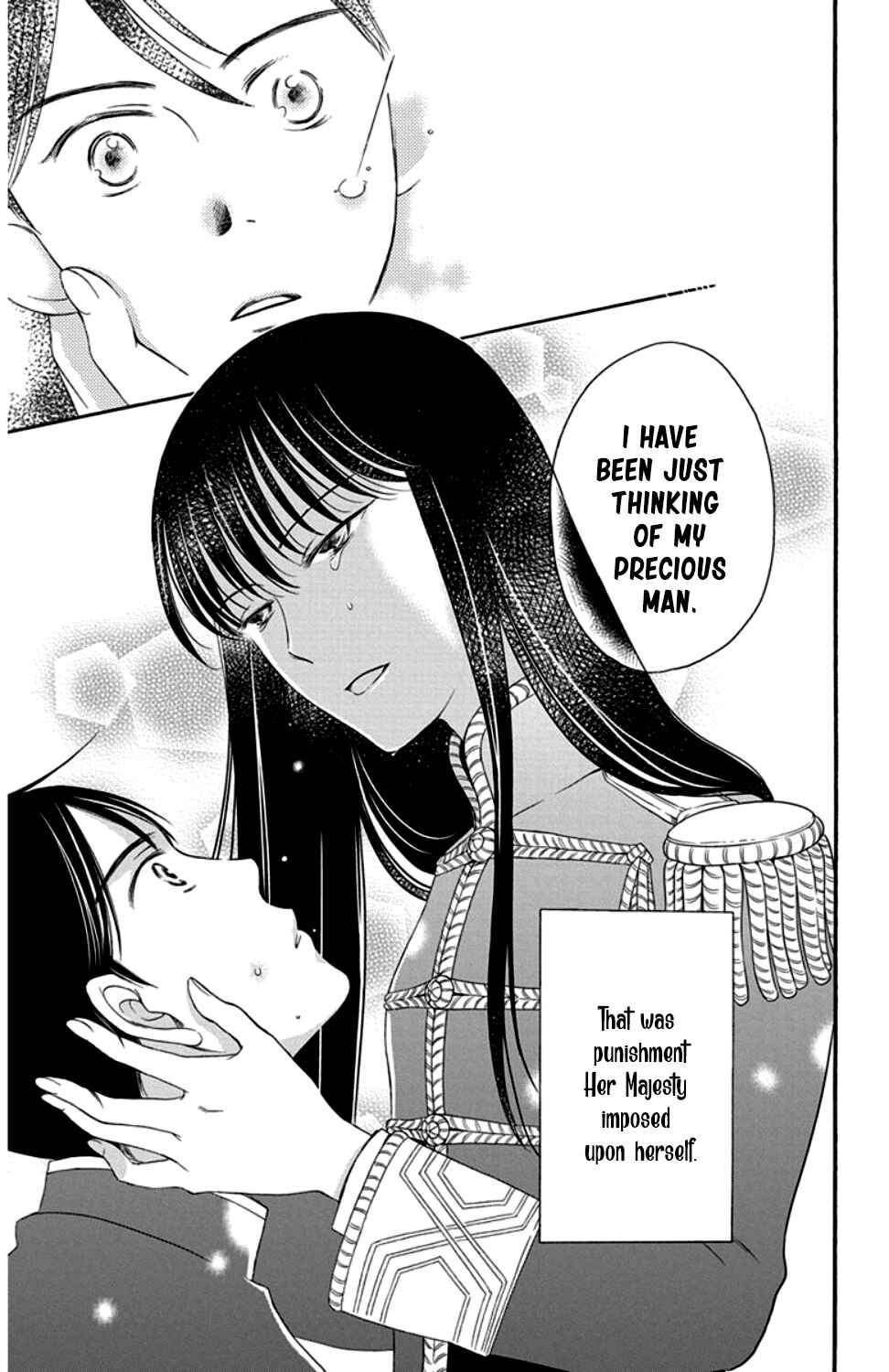 Page 45 Chapter 20 Palace Meidi
