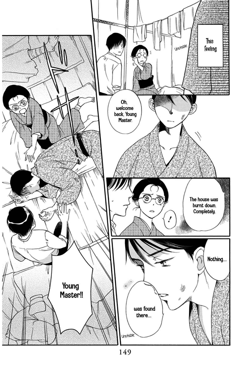 Page 5 Chapter 20 Palace Meidi