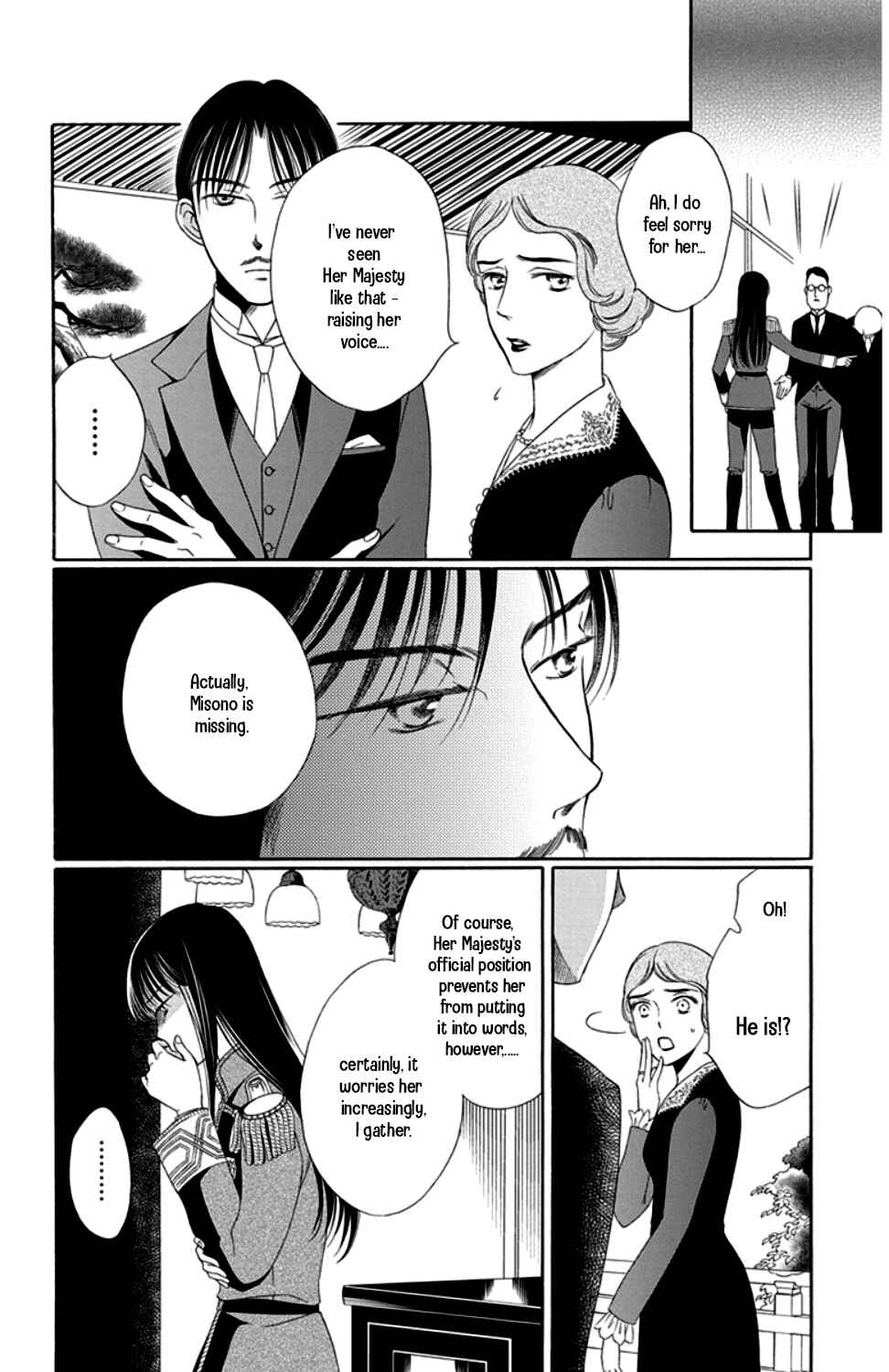 Page 6 Chapter 20 Palace Meidi