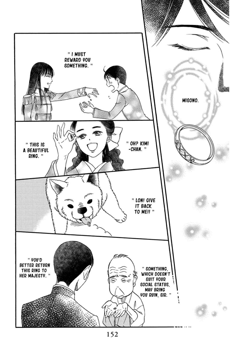 Page 8 Chapter 20 Palace Meidi