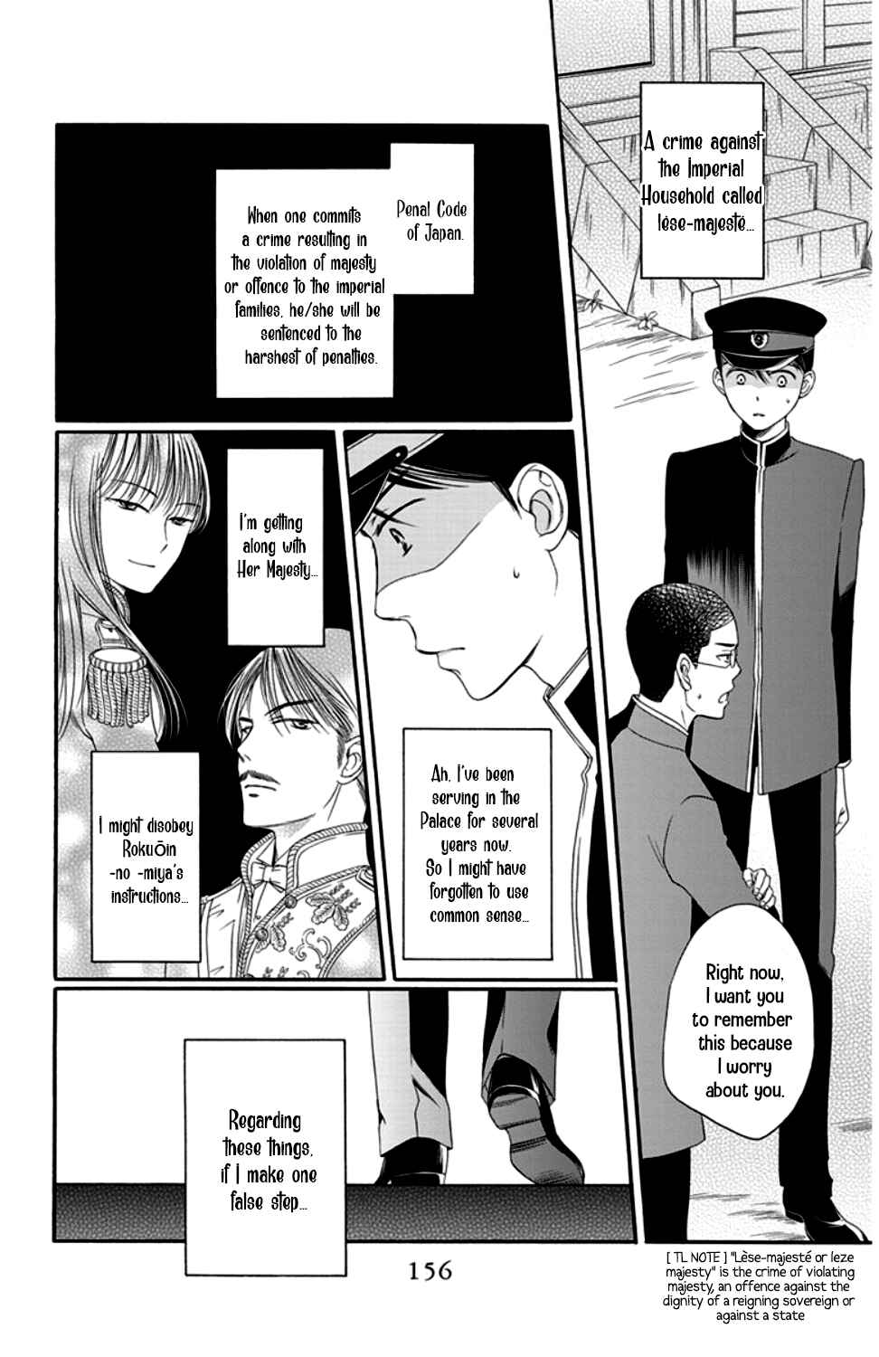 Page 12 Chapter 16 Palace Meidi