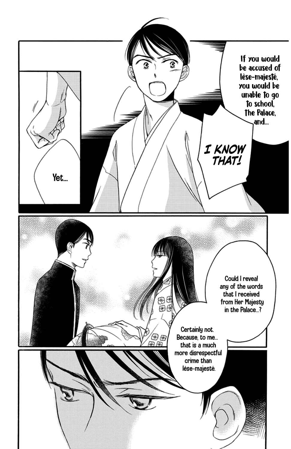 Page 14 Chapter 16 Palace Meidi