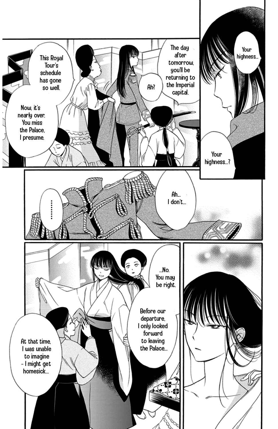 Page 17 Chapter 16 Palace Meidi