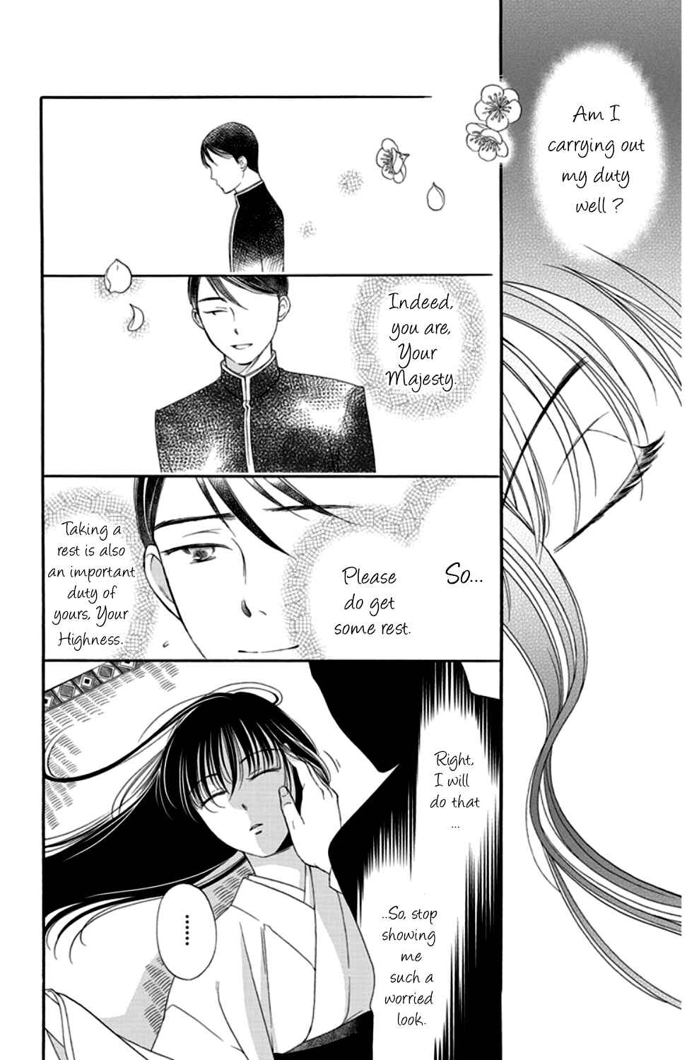 Page 2 Chapter 16 Palace Meidi