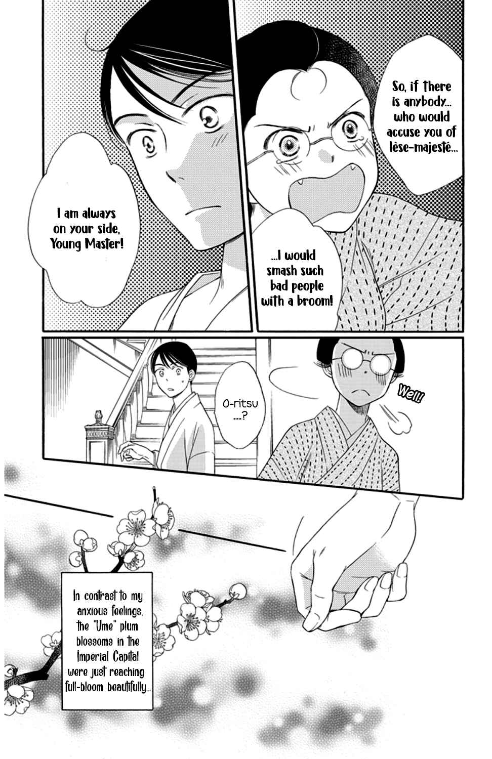 Page 21 Chapter 16 Palace Meidi
