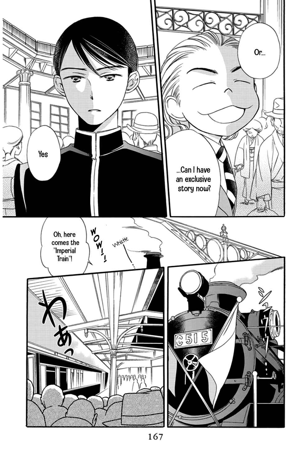 Page 23 Chapter 16 Palace Meidi