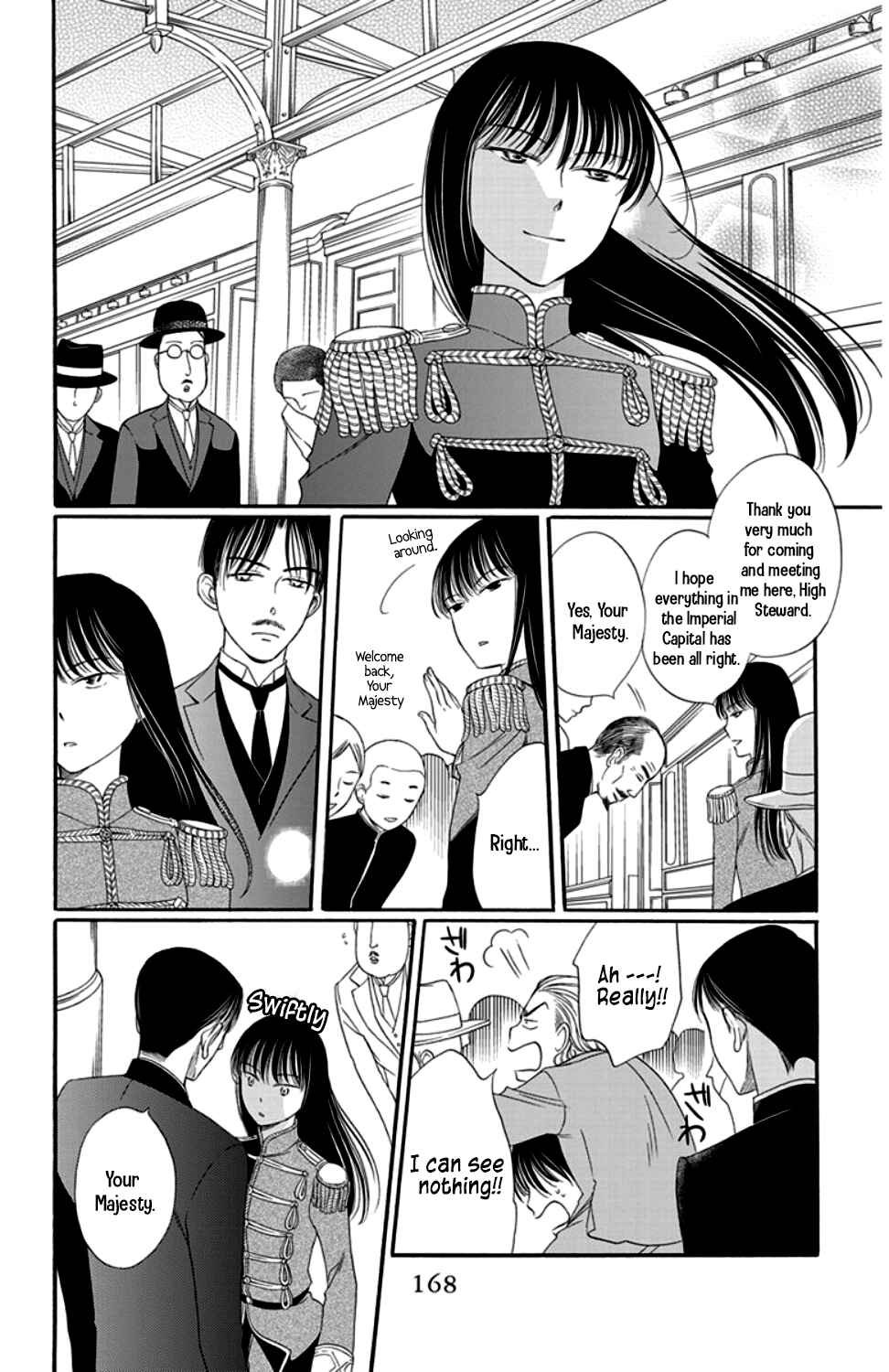 Page 24 Chapter 16 Palace Meidi