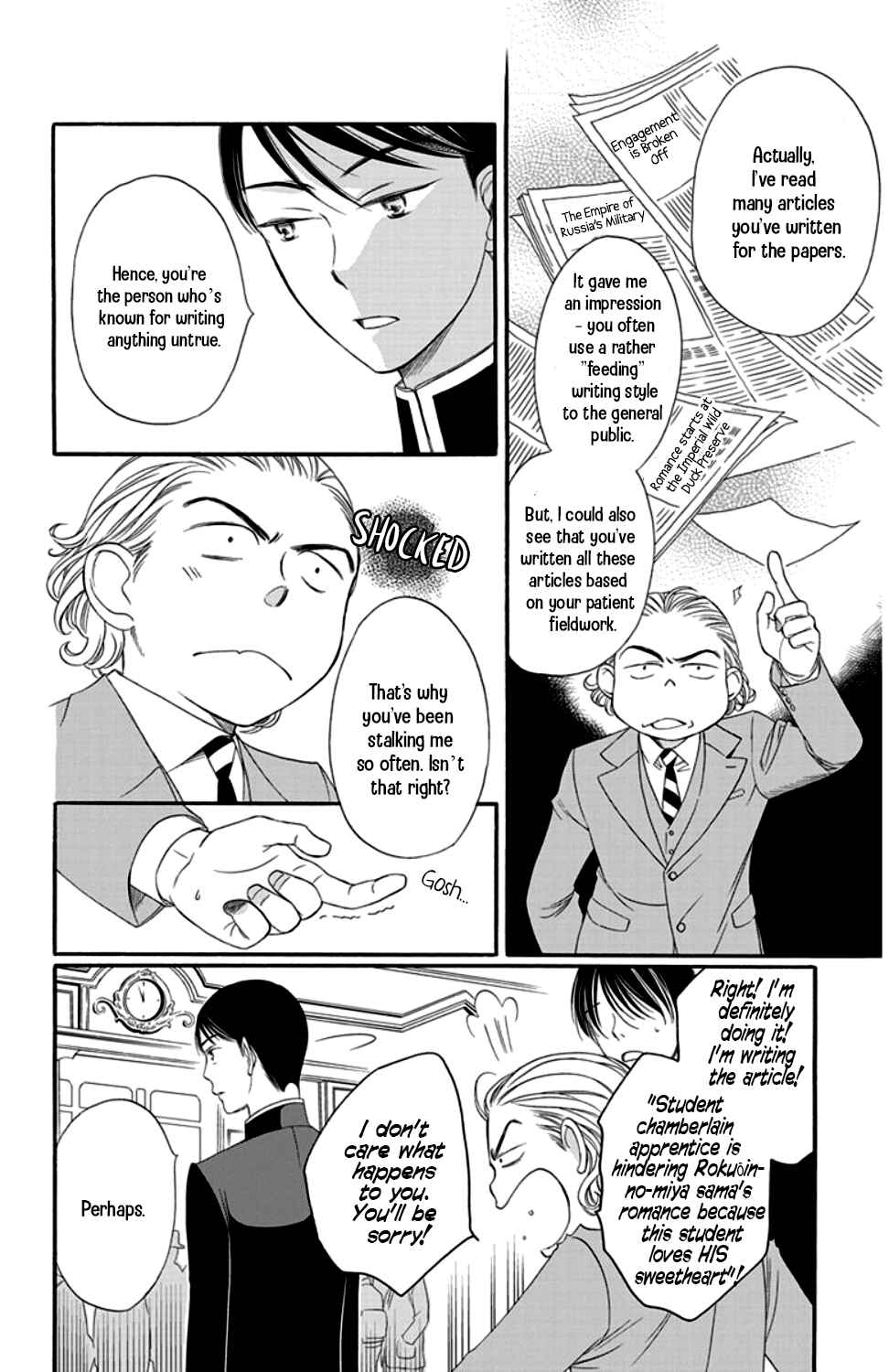 Page 28 Chapter 16 Palace Meidi