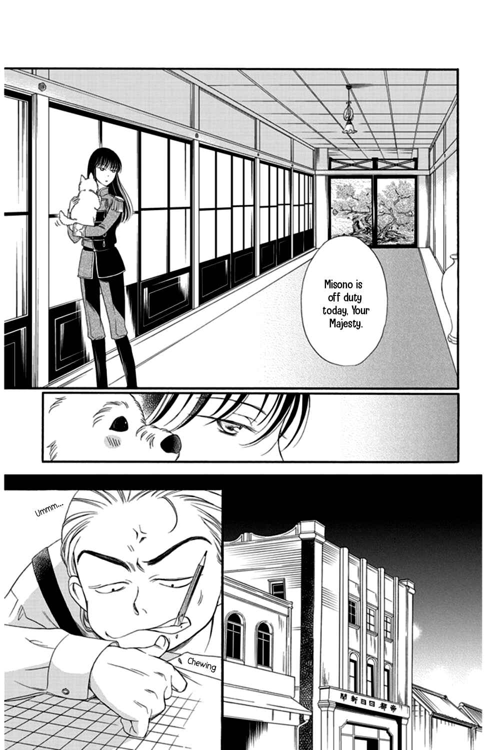 Page 31 Chapter 16 Palace Meidi