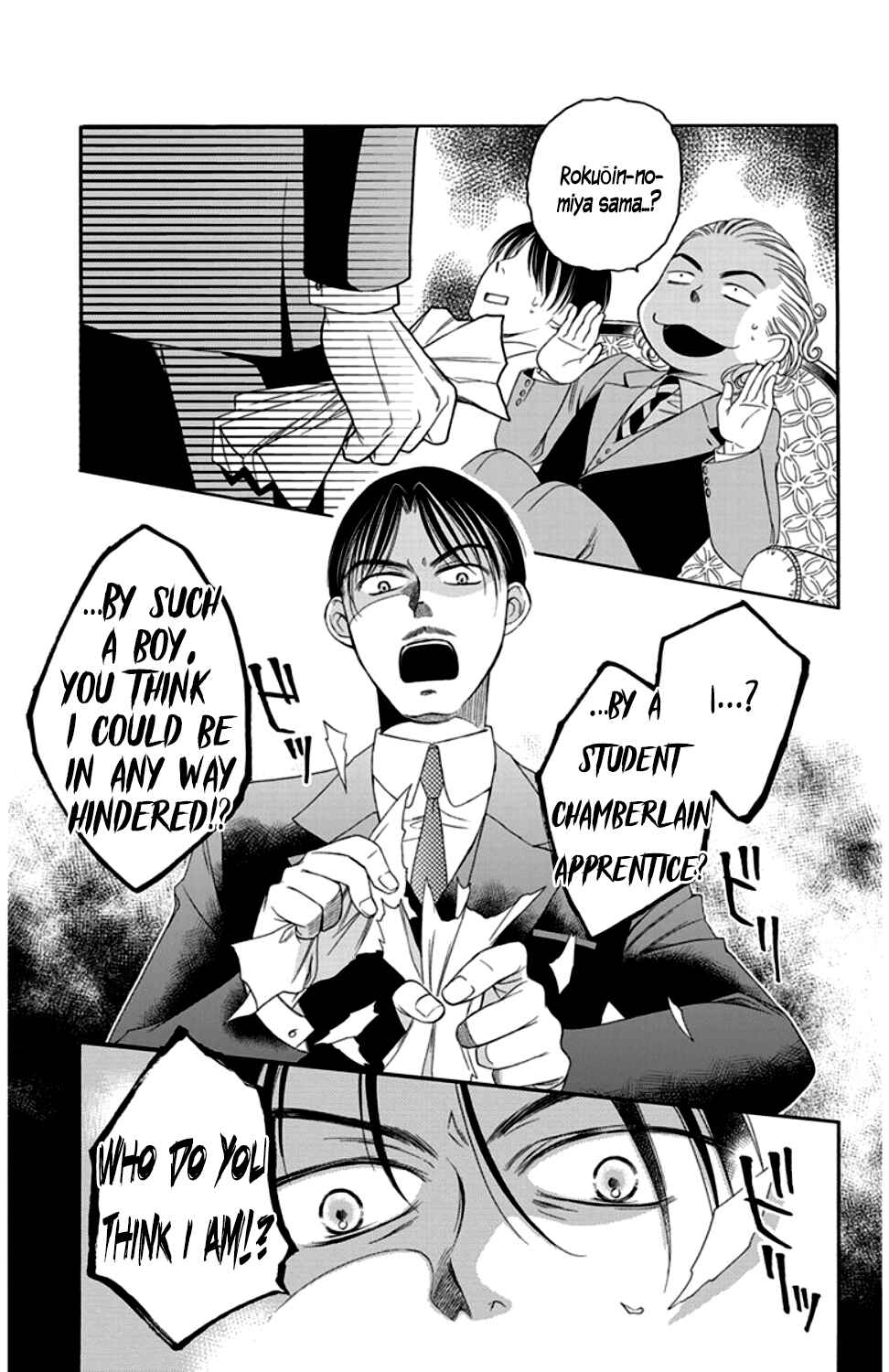 Page 37 Chapter 16 Palace Meidi