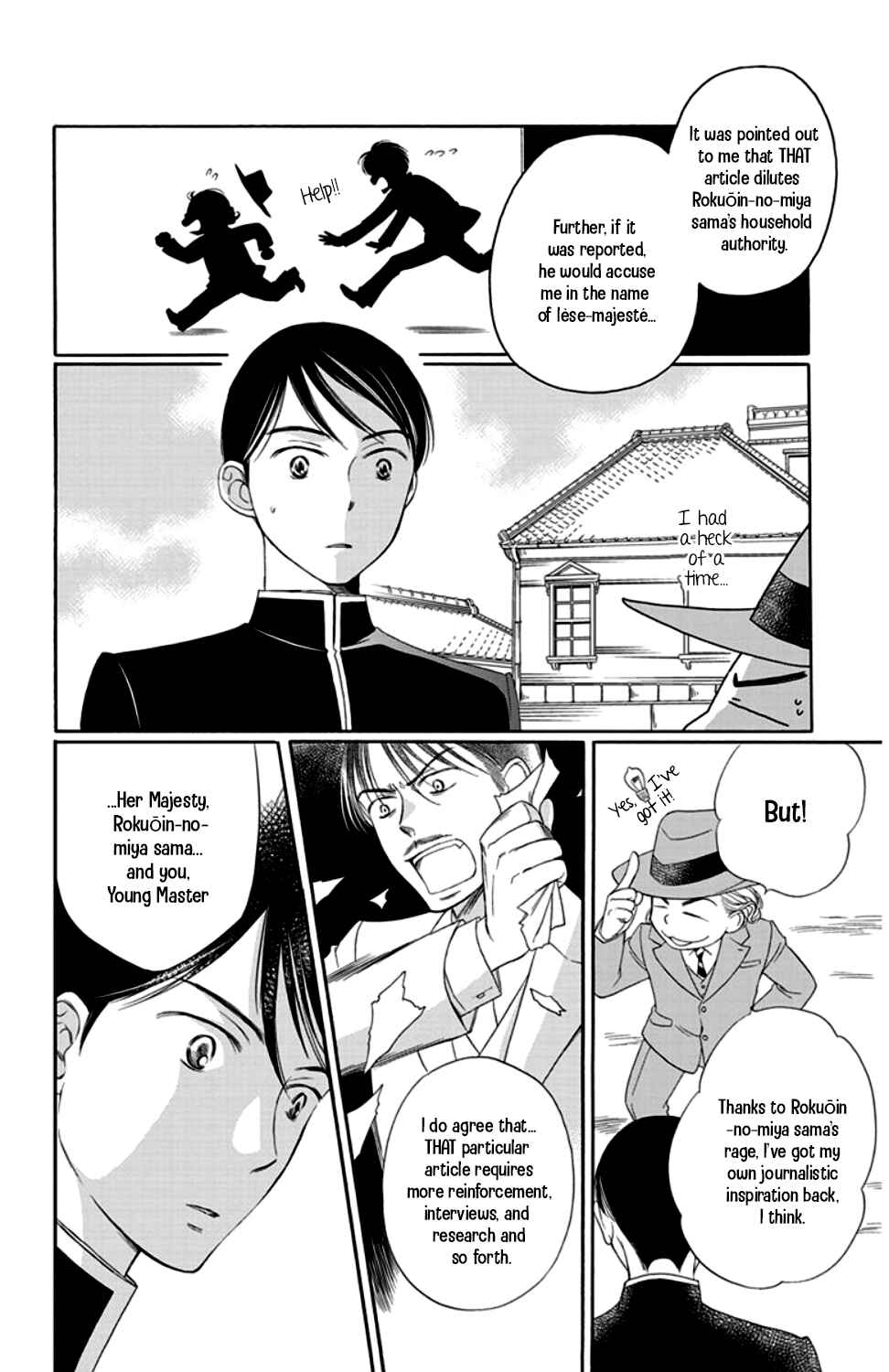 Page 38 Chapter 16 Palace Meidi