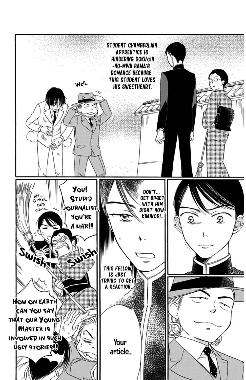 Page 4 Chapter 16 Palace Meidi