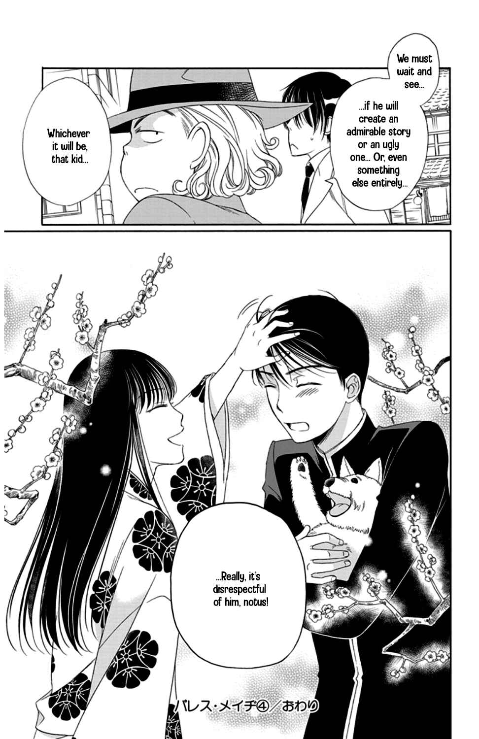 Page 45 Chapter 16 Palace Meidi