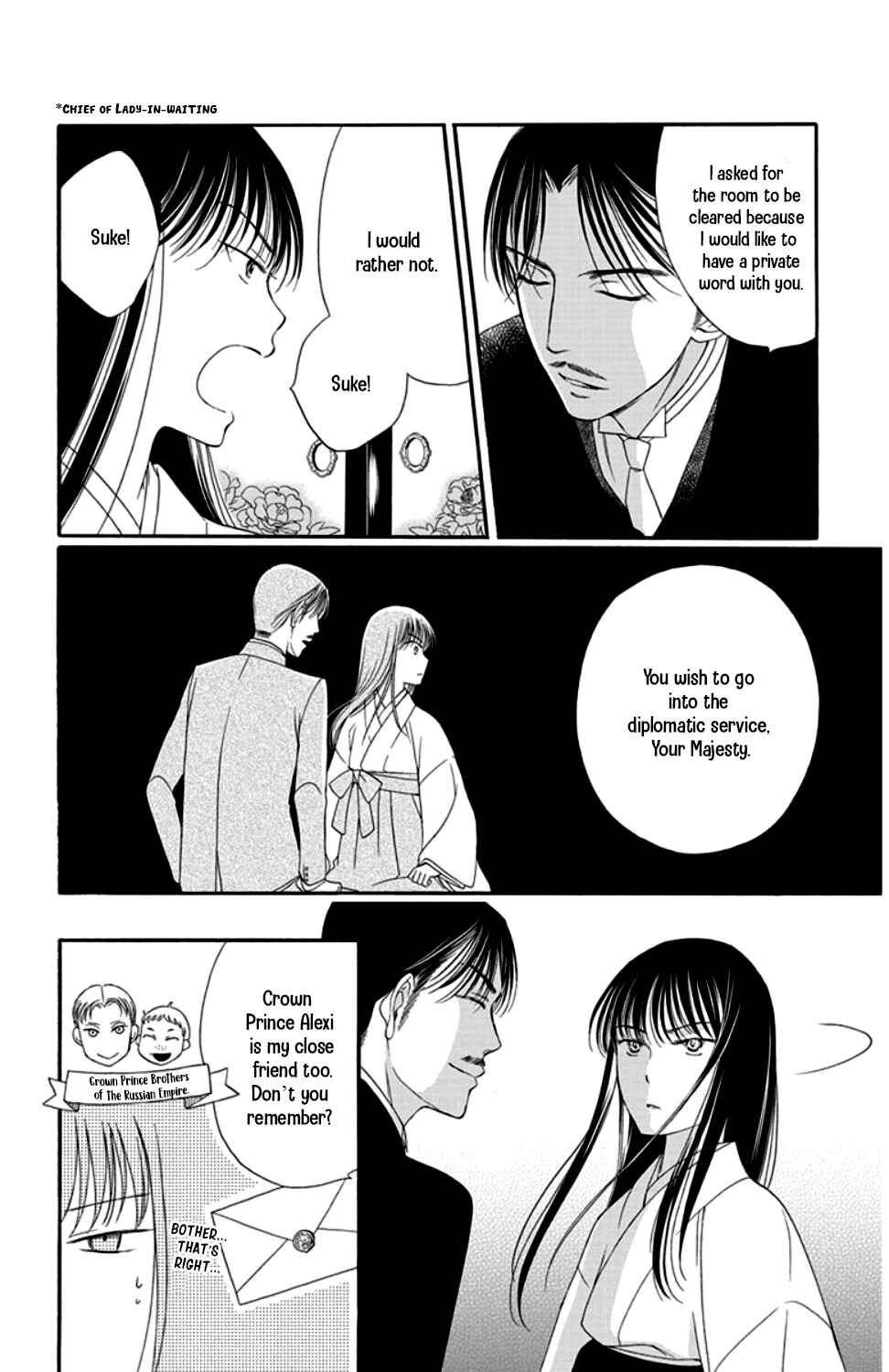 Page 8 Chapter 16 Palace Meidi