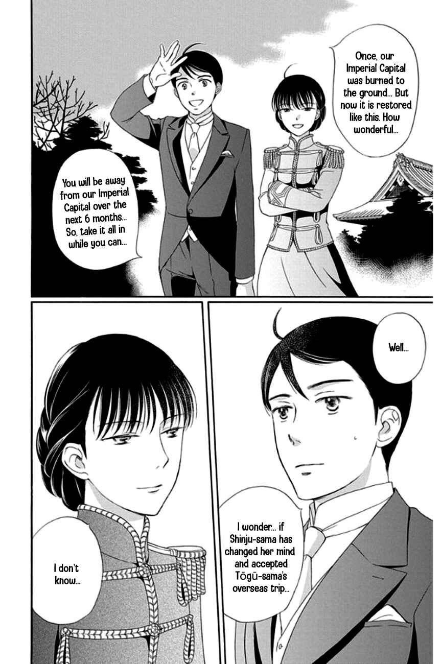 Page 26 Chapter 28 Palace Meidi
