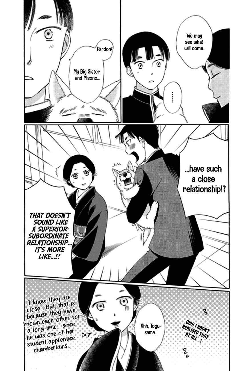Page 31 Chapter 28 Palace Meidi