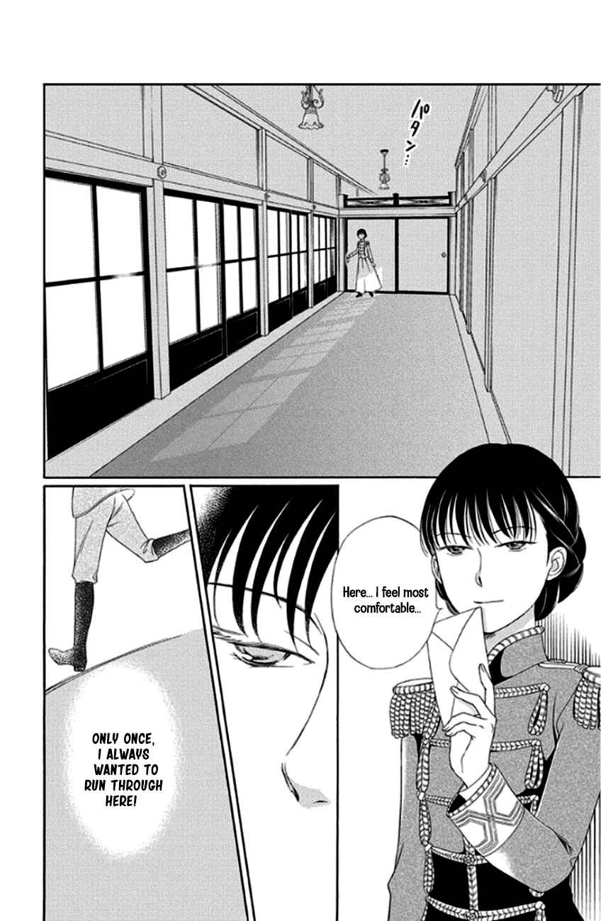 Page 42 Chapter 28 Palace Meidi