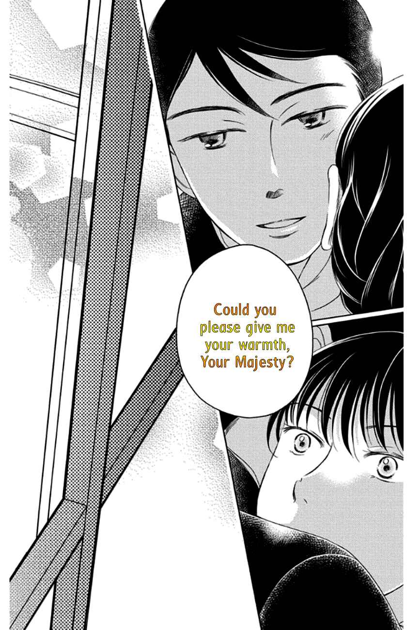 Page 44 Chapter 28 Palace Meidi