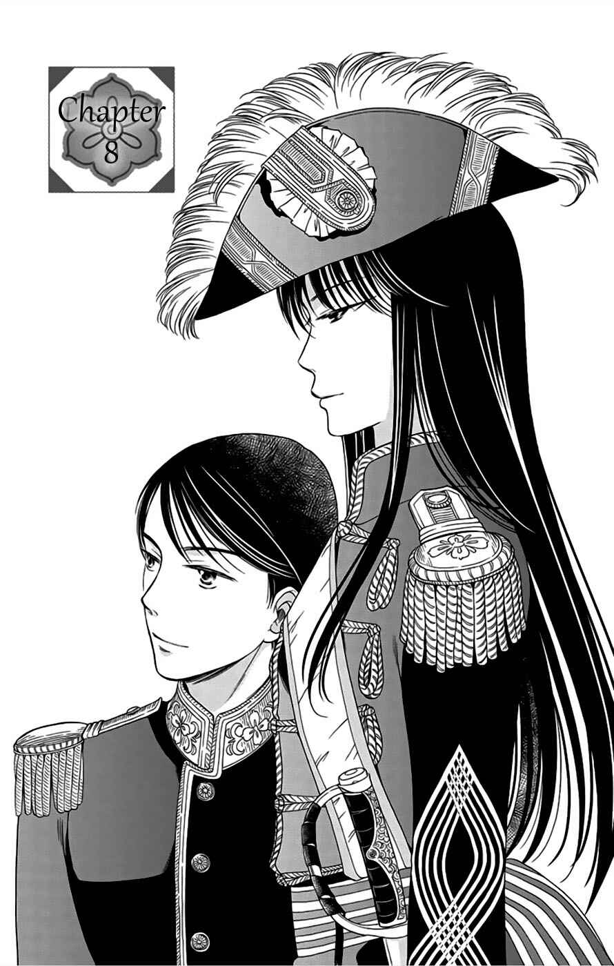 Page 2 Chapter 8 Palace Meidi