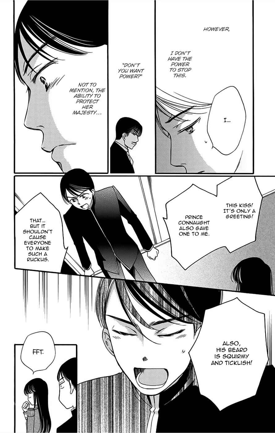 Page 31 Chapter 8 Palace Meidi