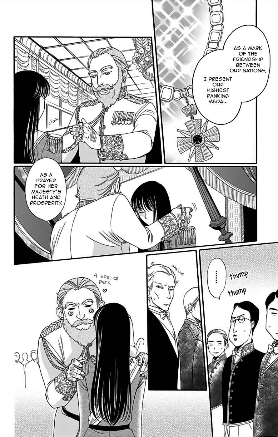 Page 35 Chapter 8 Palace Meidi