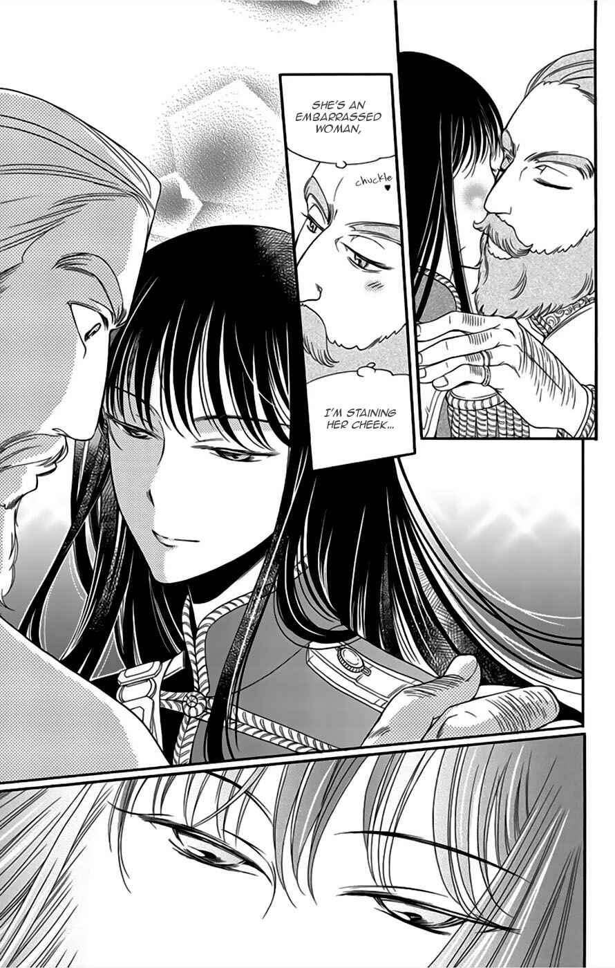 Page 36 Chapter 8 Palace Meidi
