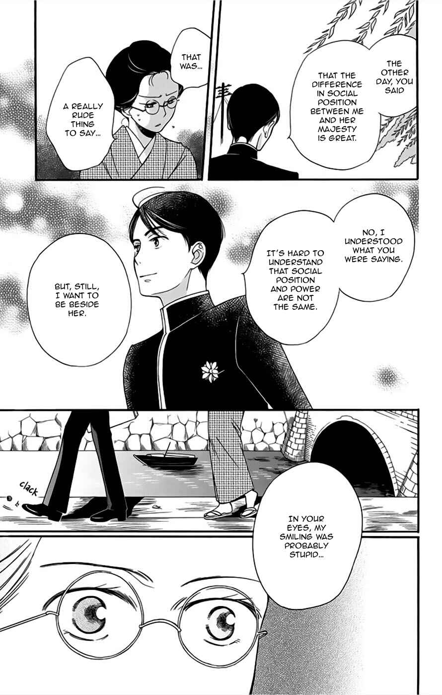 Page 42 Chapter 8 Palace Meidi