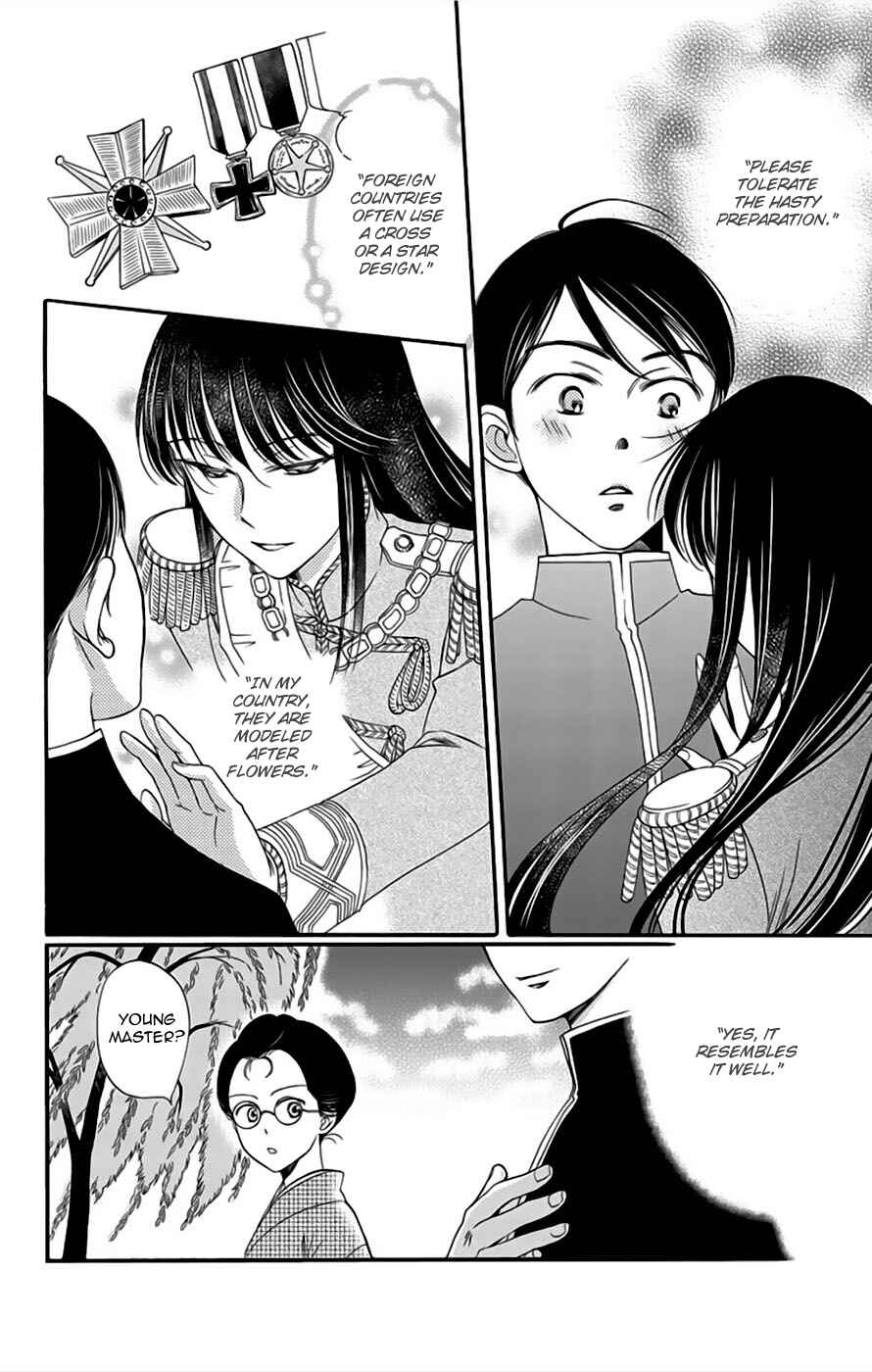 Page 45 Chapter 8 Palace Meidi