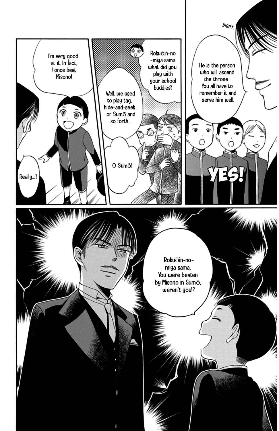 Page 10 Chapter 18 Palace Meidi