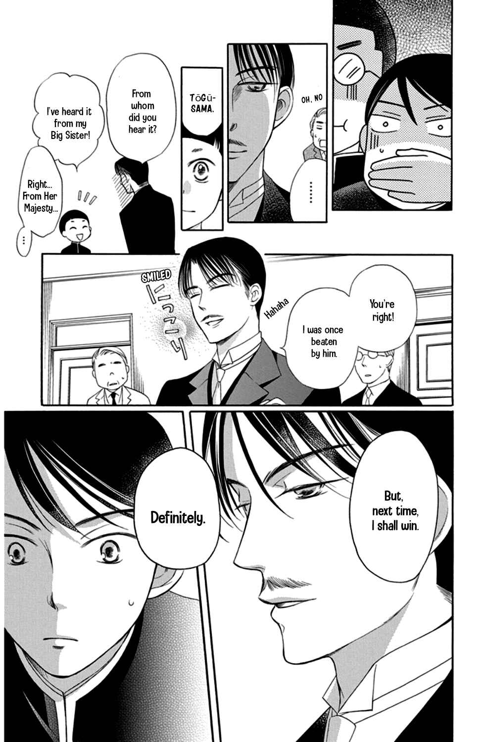 Page 11 Chapter 18 Palace Meidi