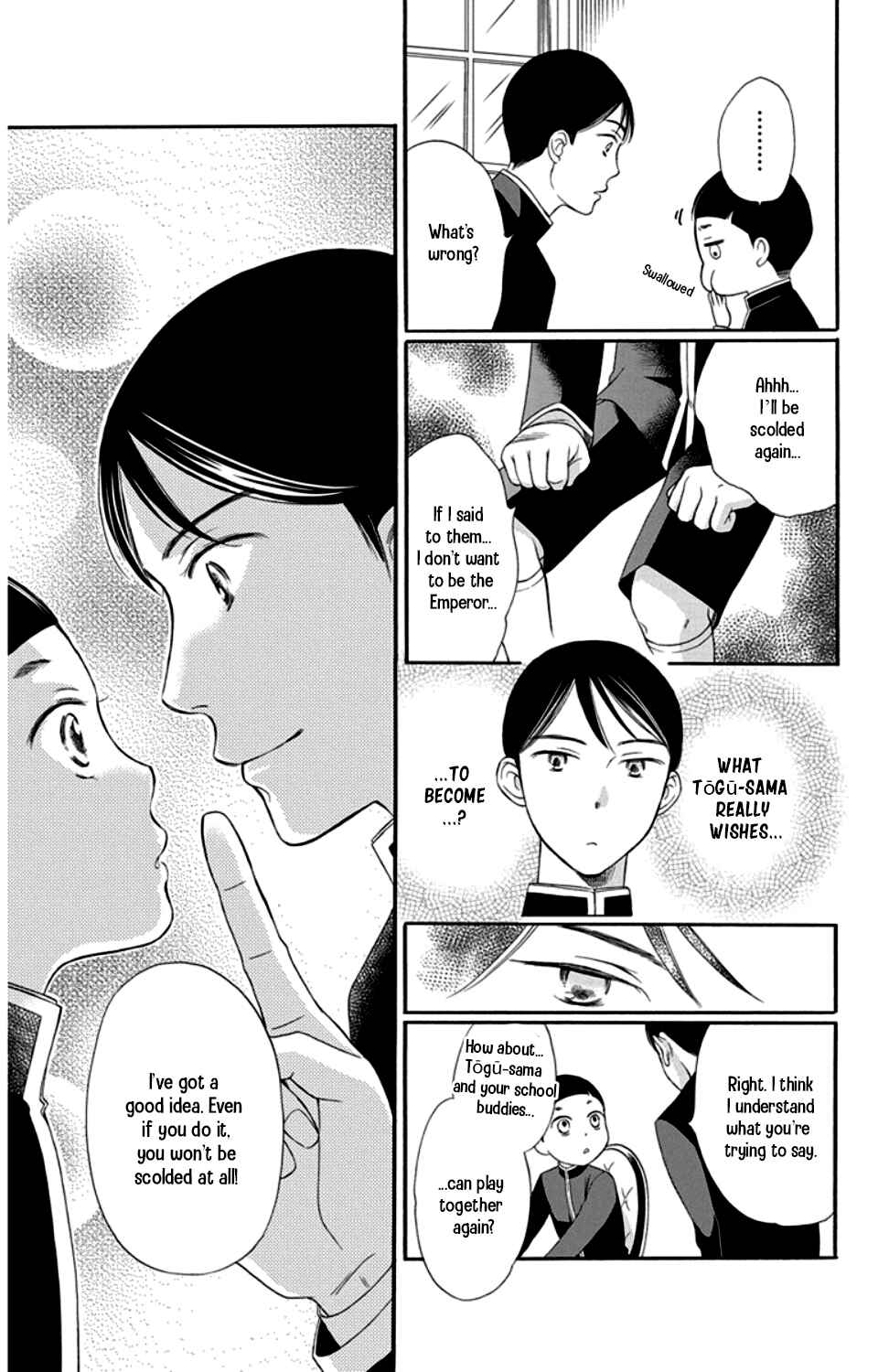 Page 29 Chapter 18 Palace Meidi
