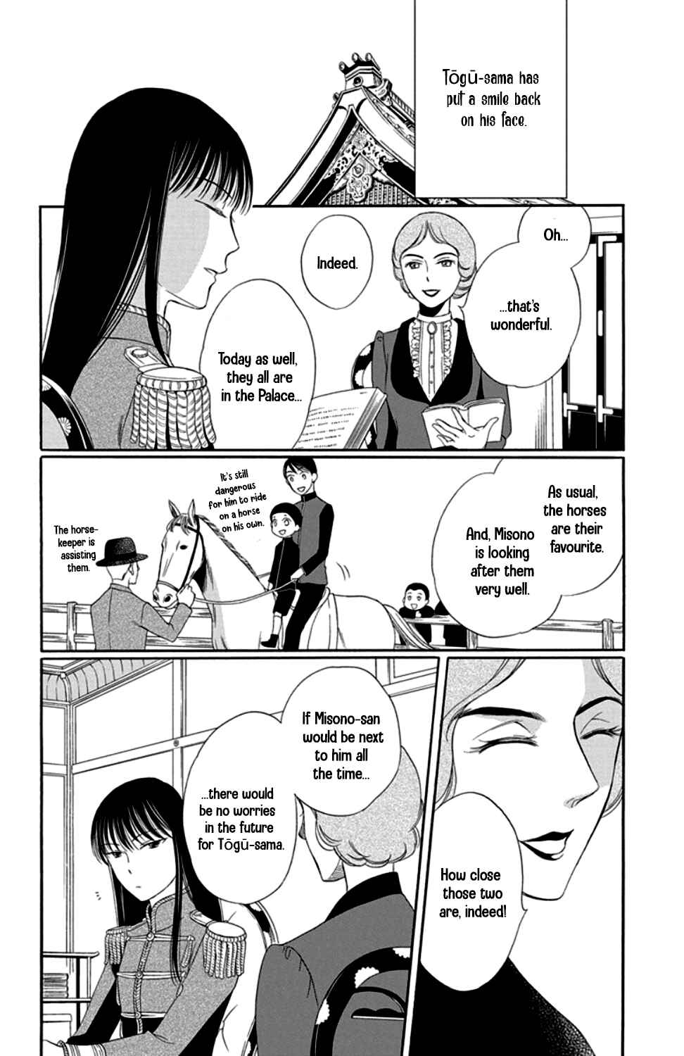 Page 34 Chapter 18 Palace Meidi