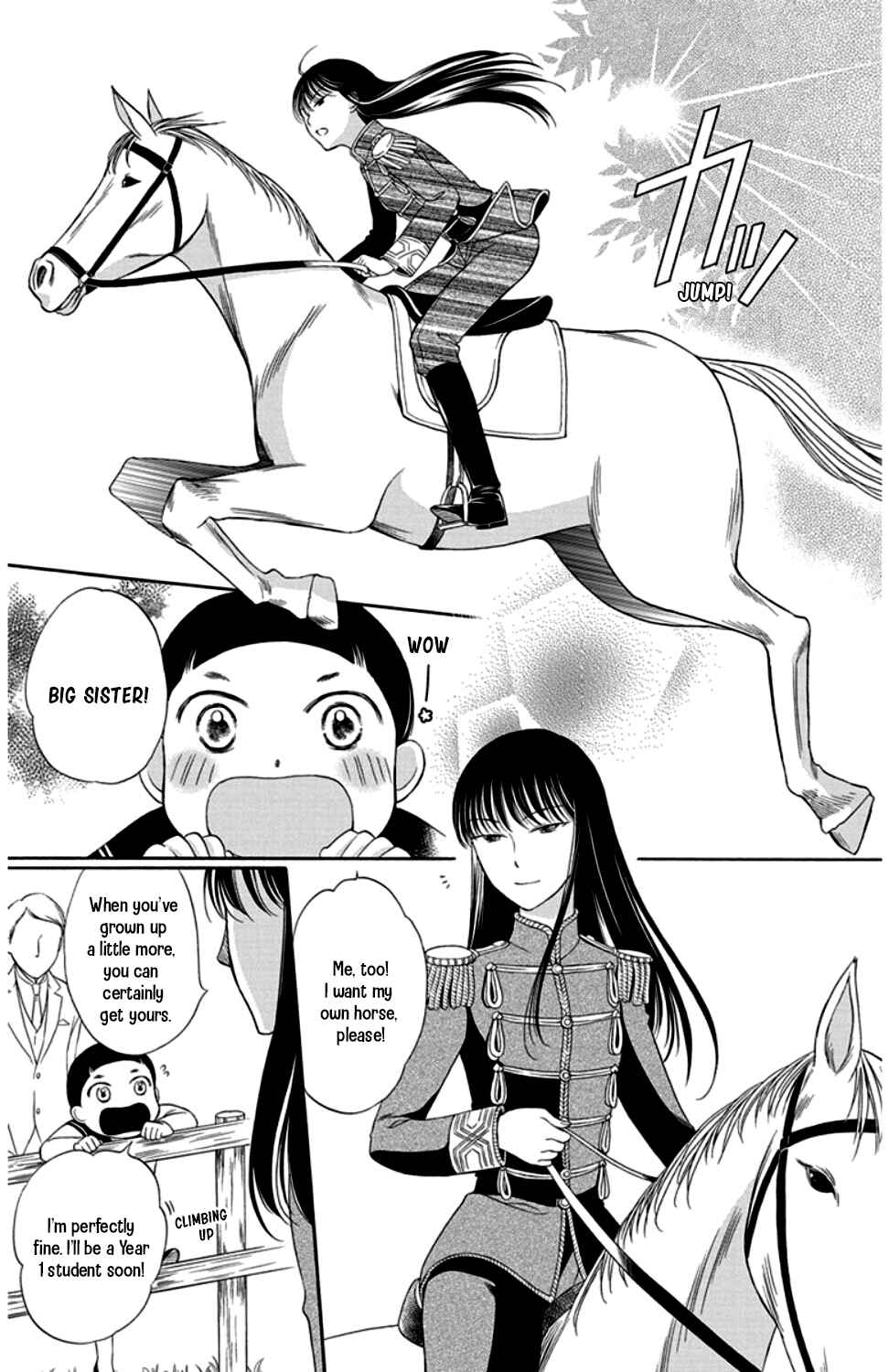 Page 5 Chapter 18 Palace Meidi