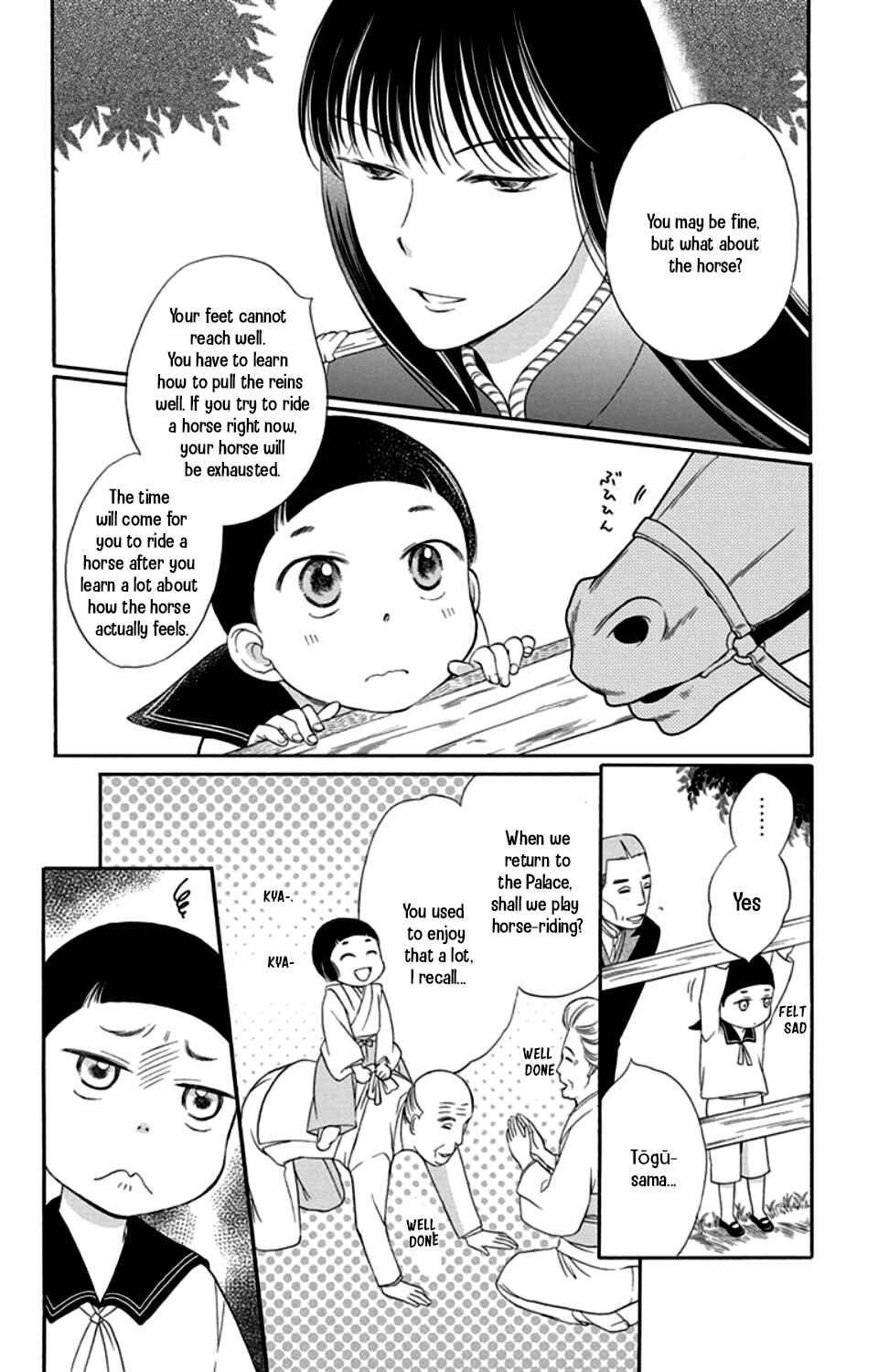 Page 6 Chapter 18 Palace Meidi